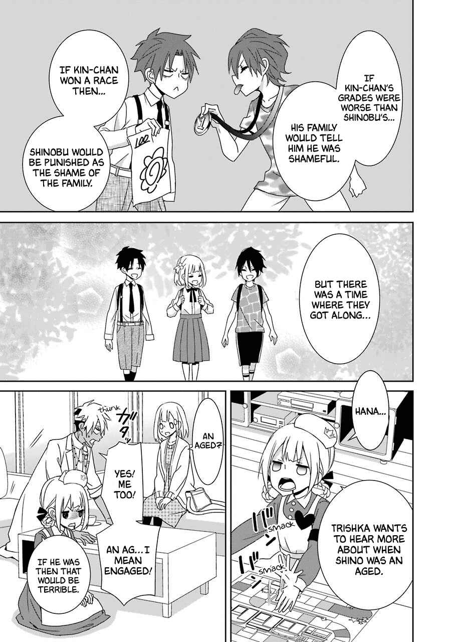 Page 7 Chapter 21 Hakui no Ousama