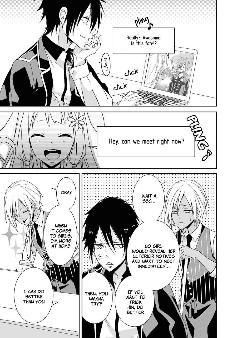 Page 10 Chapter 12 Hakui no Ousama