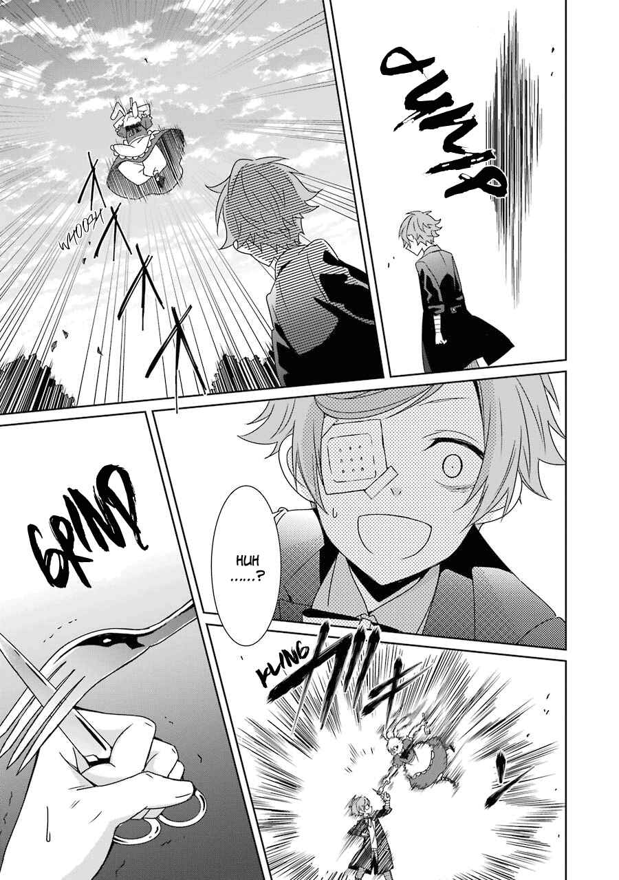 Page 18 Chapter 12 Hakui no Ousama