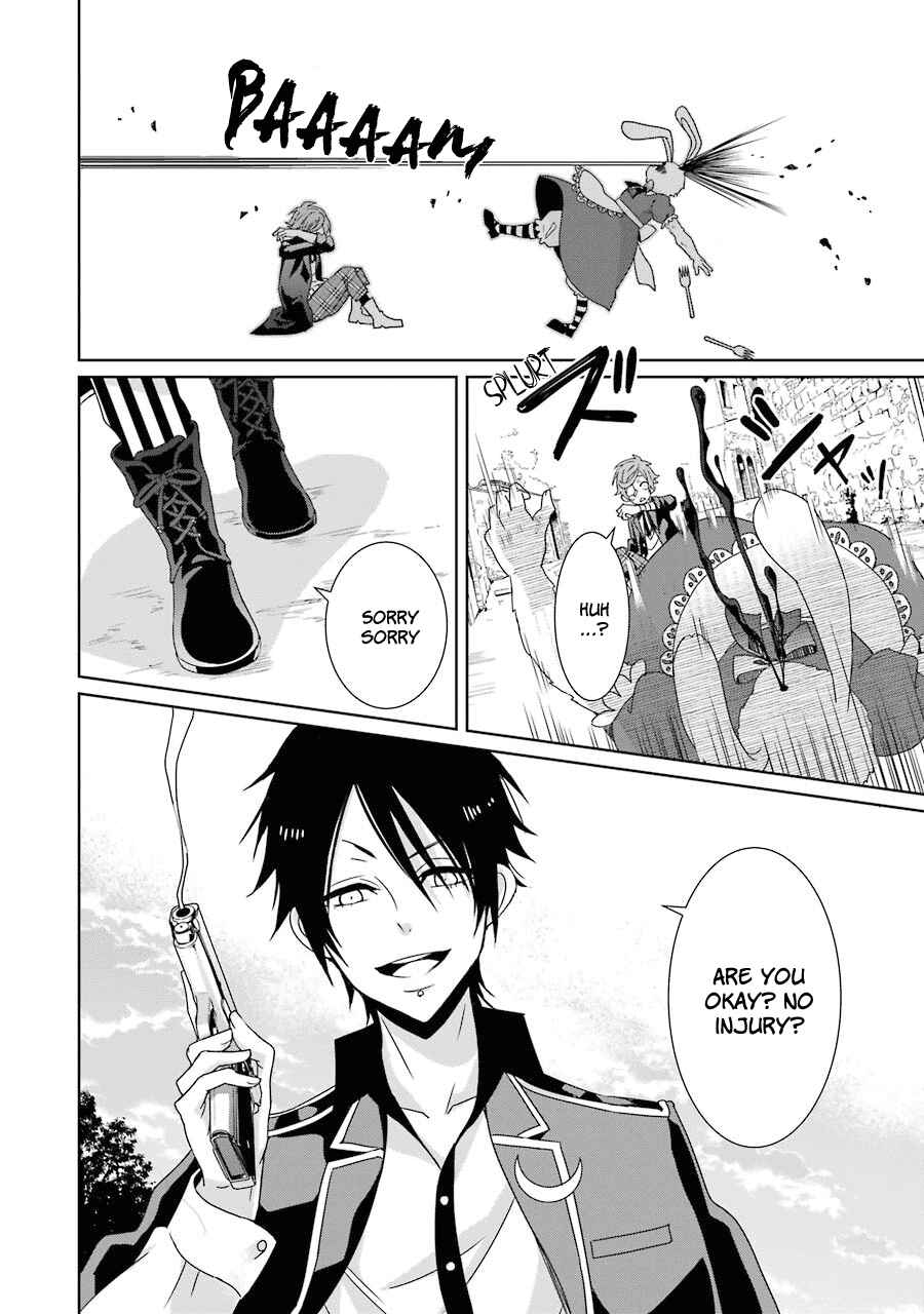 Page 21 Chapter 12 Hakui no Ousama