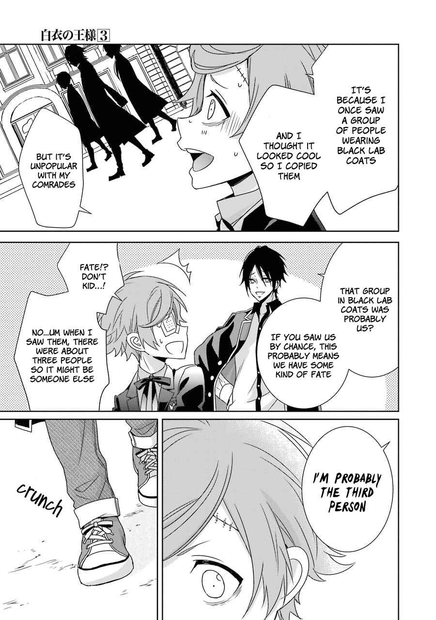 Page 28 Chapter 12 Hakui no Ousama