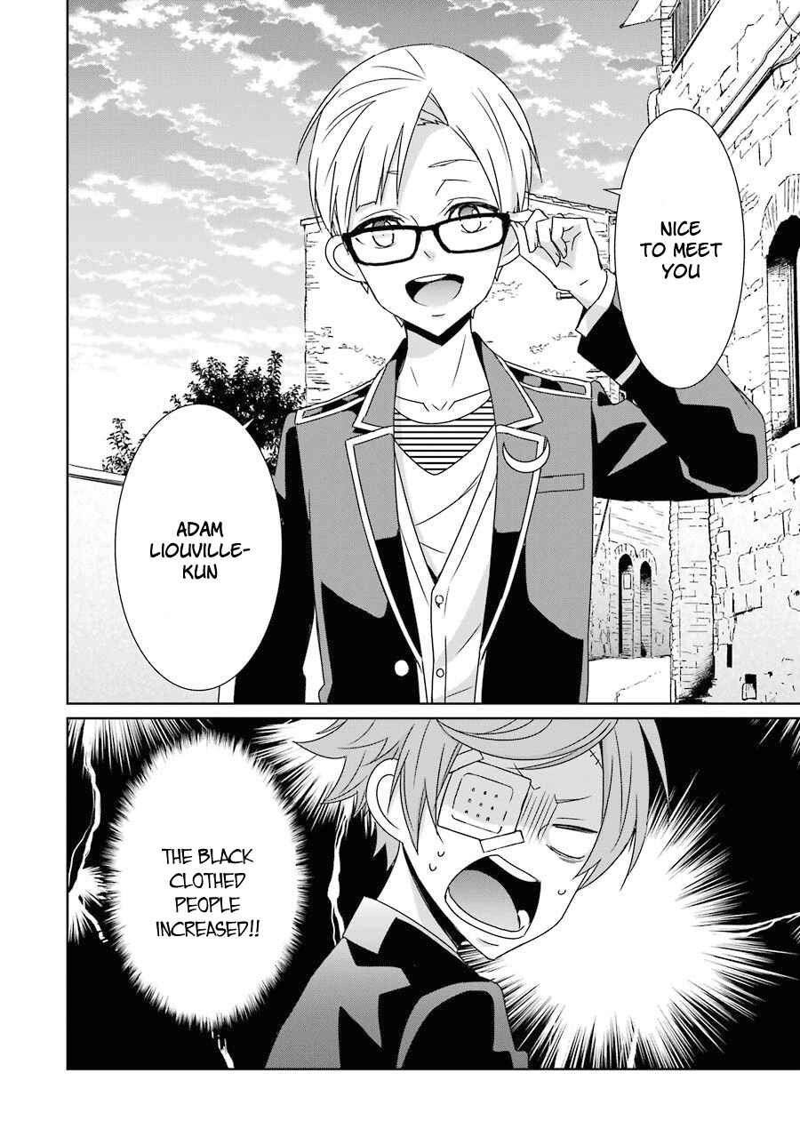 Page 29 Chapter 12 Hakui no Ousama