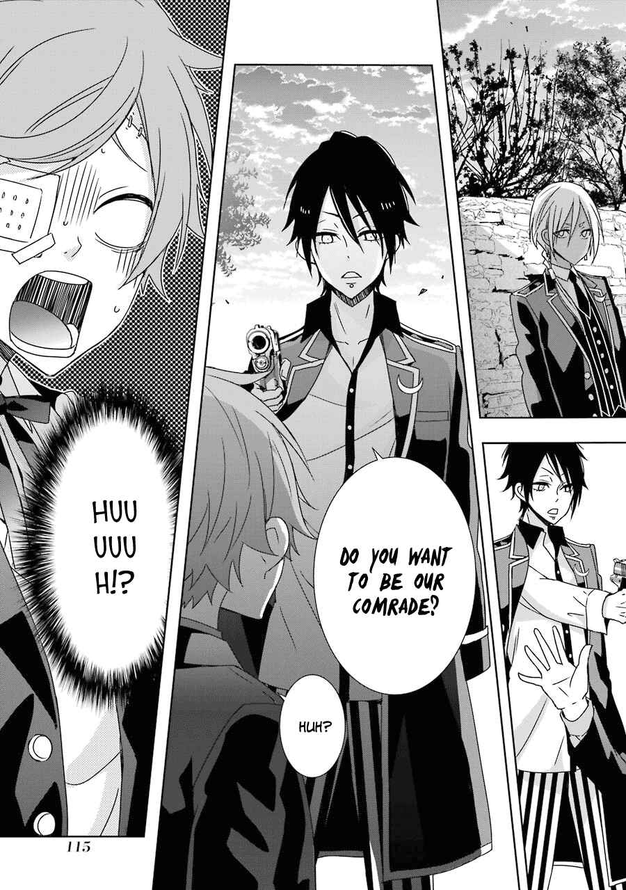 Page 32 Chapter 12 Hakui no Ousama