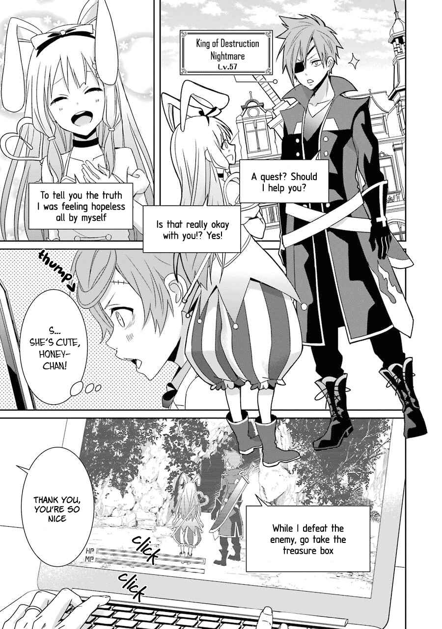 Page 6 Chapter 12 Hakui no Ousama