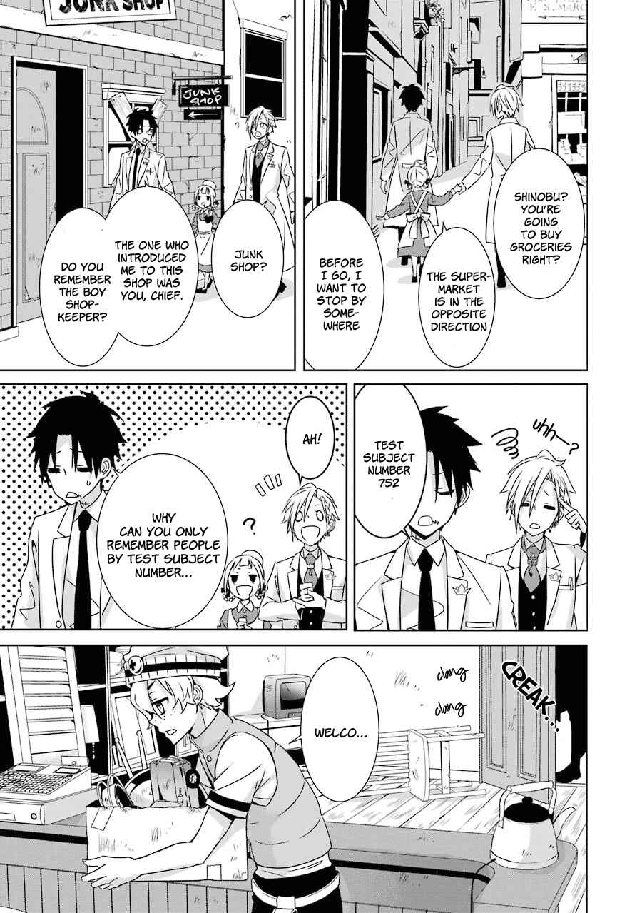 Page 14 Chapter 2 Hakui no Ousama