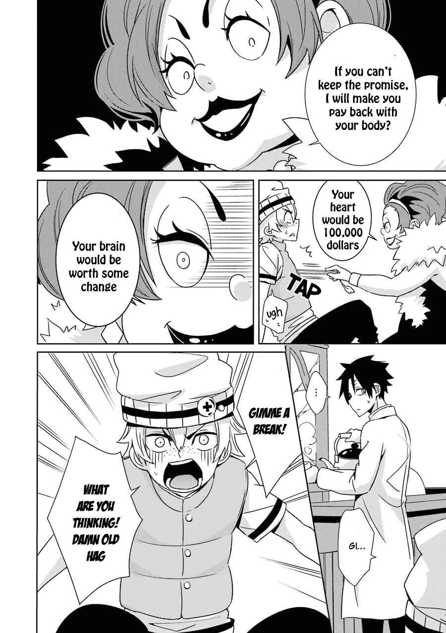 Page 21 Chapter 2 Hakui no Ousama