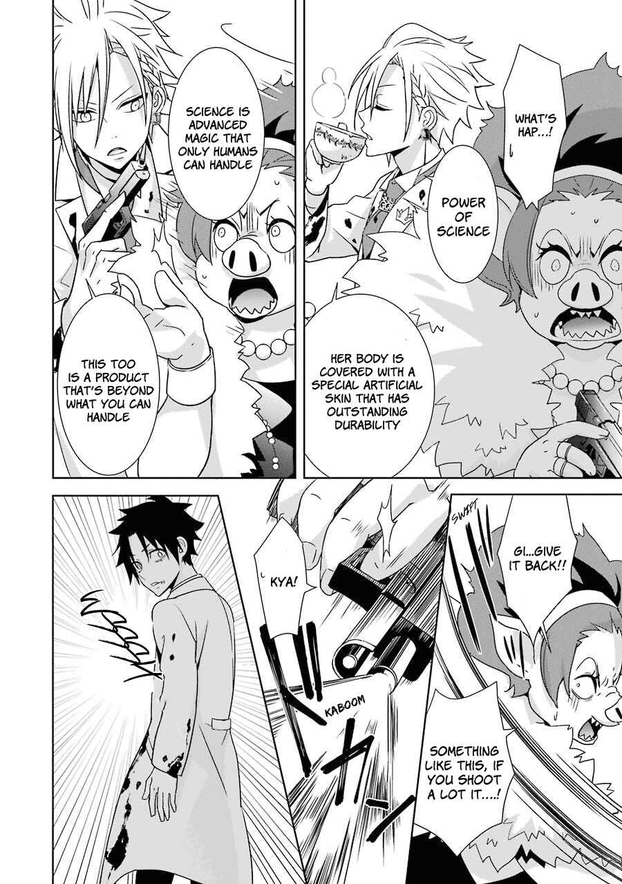 Page 34 Chapter 2 Hakui no Ousama