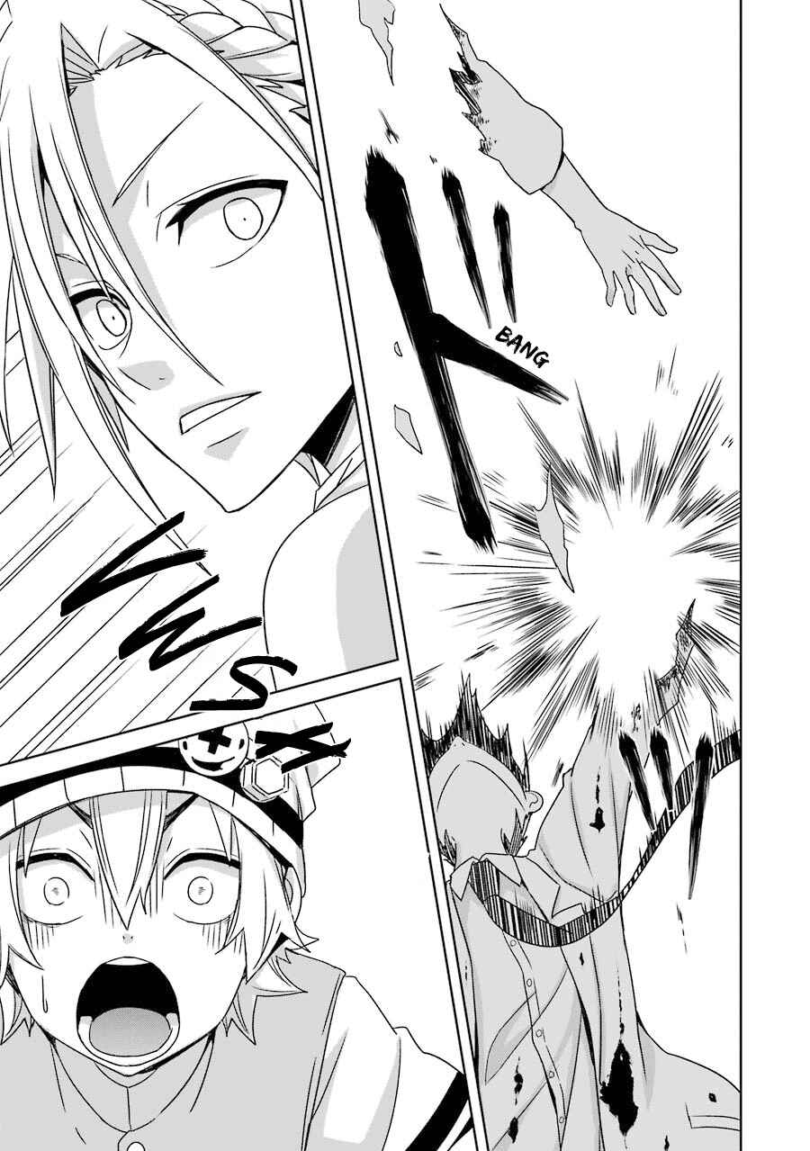 Page 35 Chapter 2 Hakui no Ousama