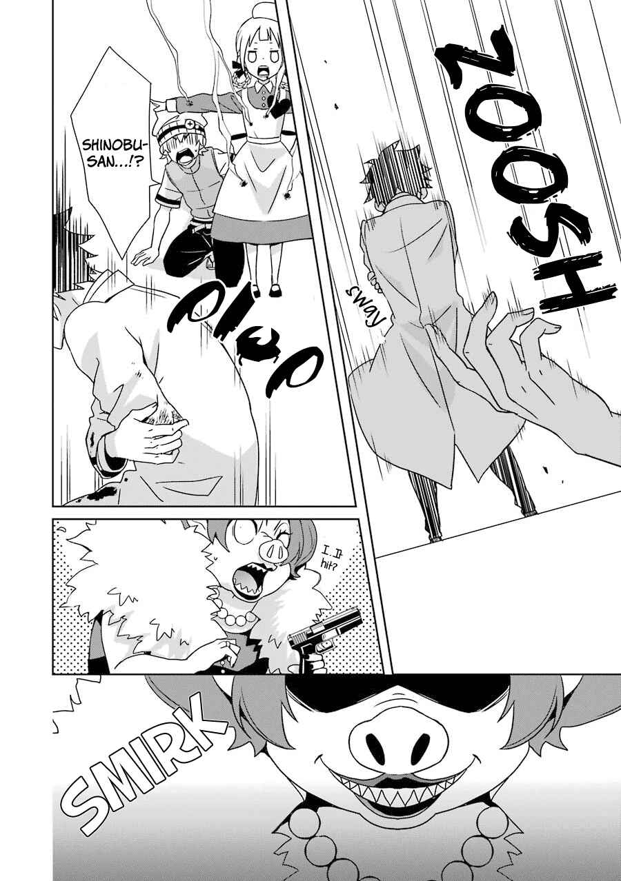 Page 36 Chapter 2 Hakui no Ousama