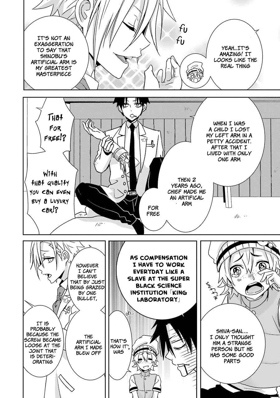Page 40 Chapter 2 Hakui no Ousama
