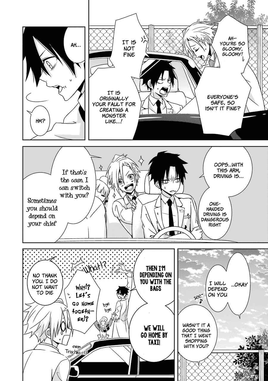 Page 44 Chapter 2 Hakui no Ousama