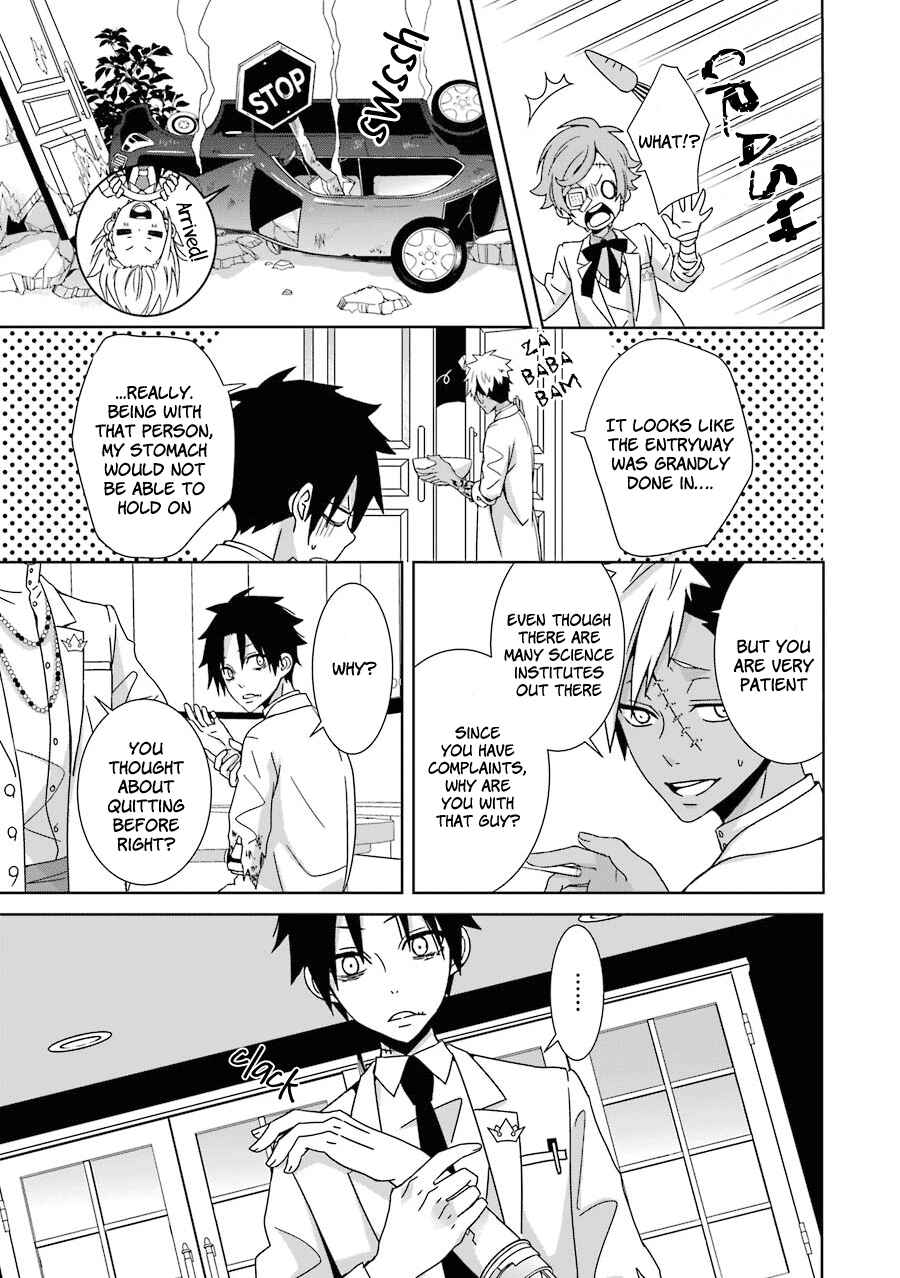 Page 47 Chapter 2 Hakui no Ousama