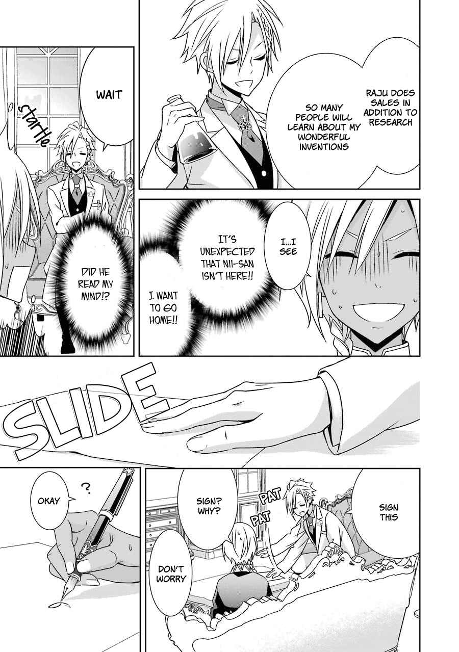 Page 18 Chapter 7 Hakui no Ousama