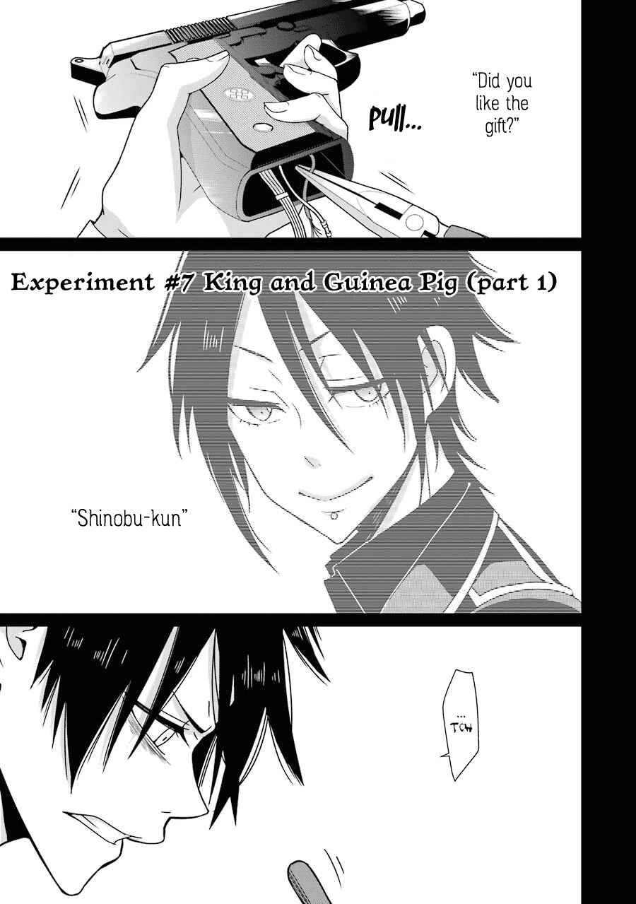 Page 2 Chapter 7 Hakui no Ousama