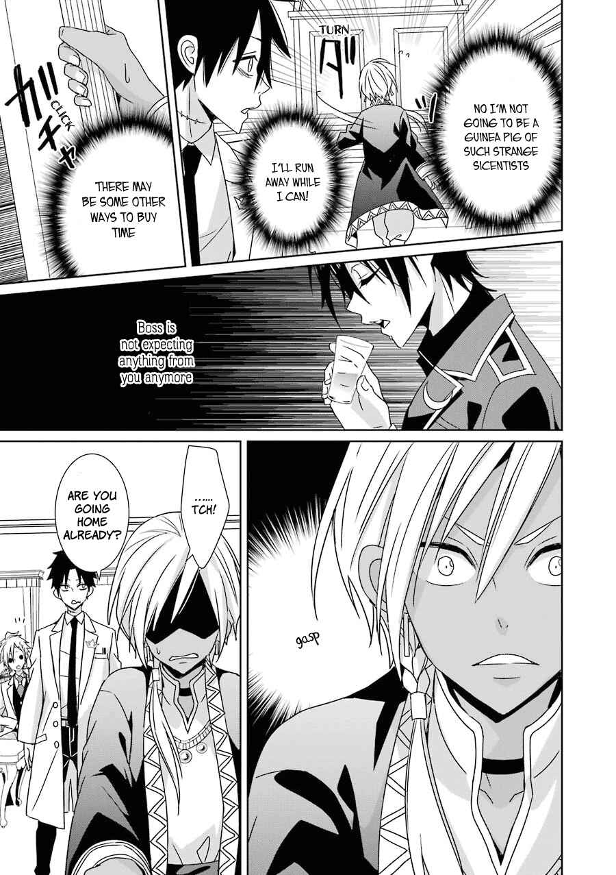 Page 22 Chapter 7 Hakui no Ousama