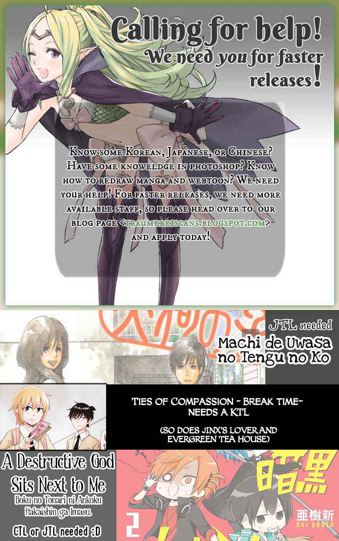 Page 38 Chapter 7 Hakui no Ousama