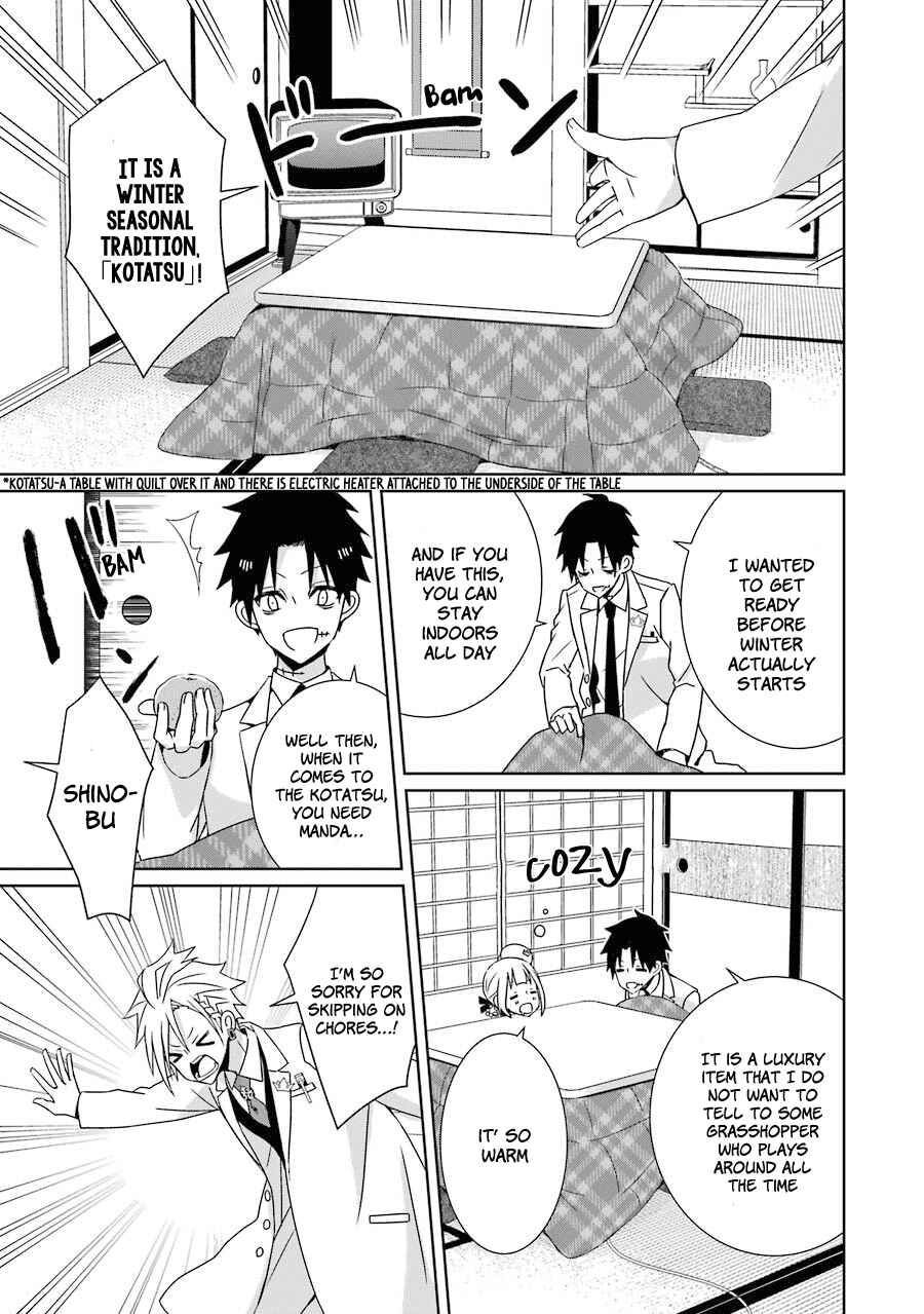 Page 10 Chapter 9 Hakui no Ousama