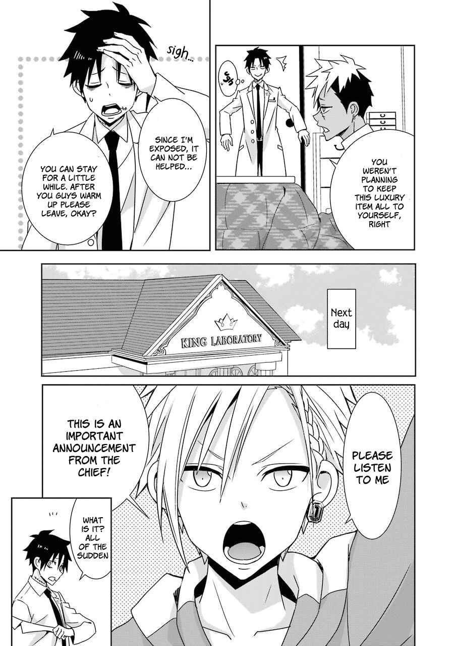 Page 12 Chapter 9 Hakui no Ousama
