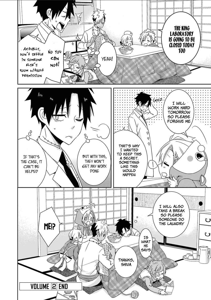Page 13 Chapter 9 Hakui no Ousama