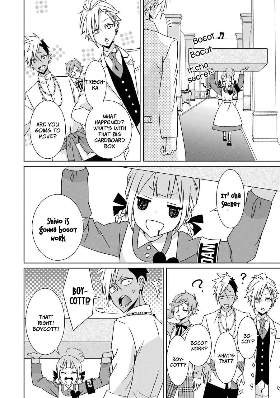 Page 7 Chapter 9 Hakui no Ousama