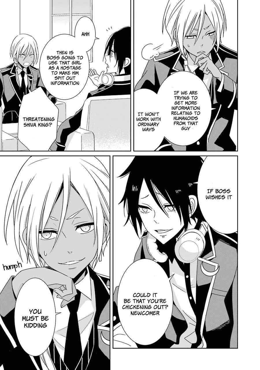 Page 10 Chapter 6 Hakui no Ousama