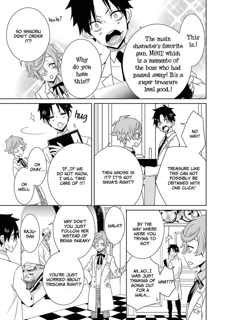 Page 16 Chapter 6 Hakui no Ousama