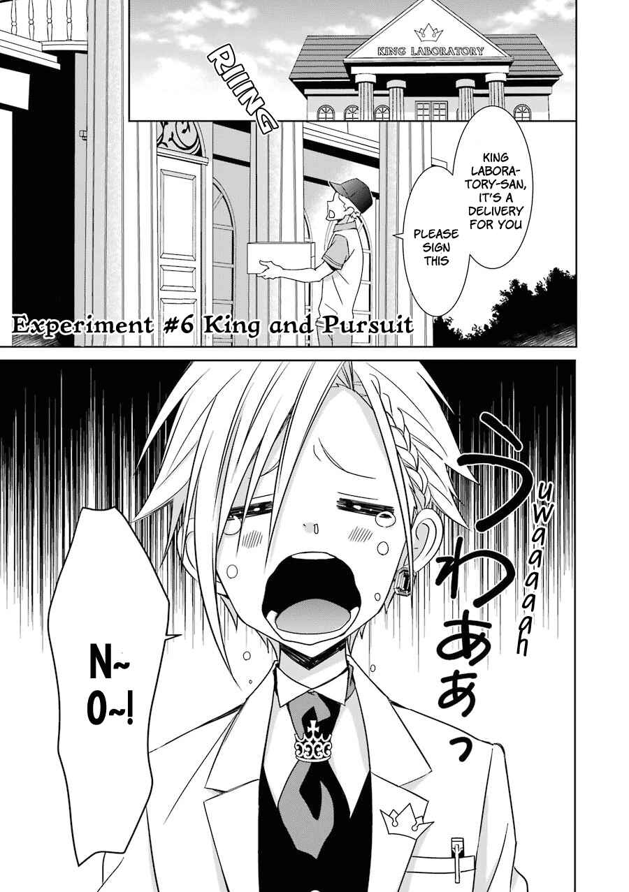 Page 2 Chapter 6 Hakui no Ousama