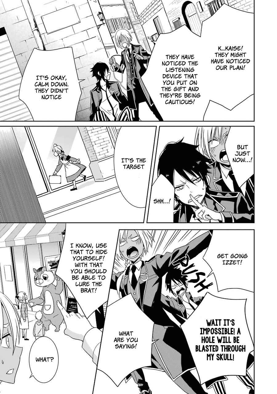 Page 20 Chapter 6 Hakui no Ousama