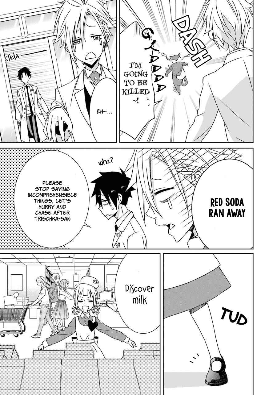 Page 24 Chapter 6 Hakui no Ousama
