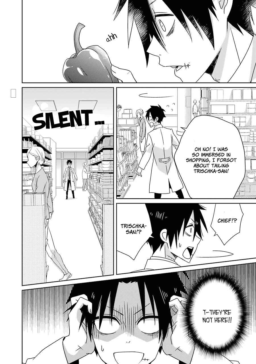 Page 29 Chapter 6 Hakui no Ousama