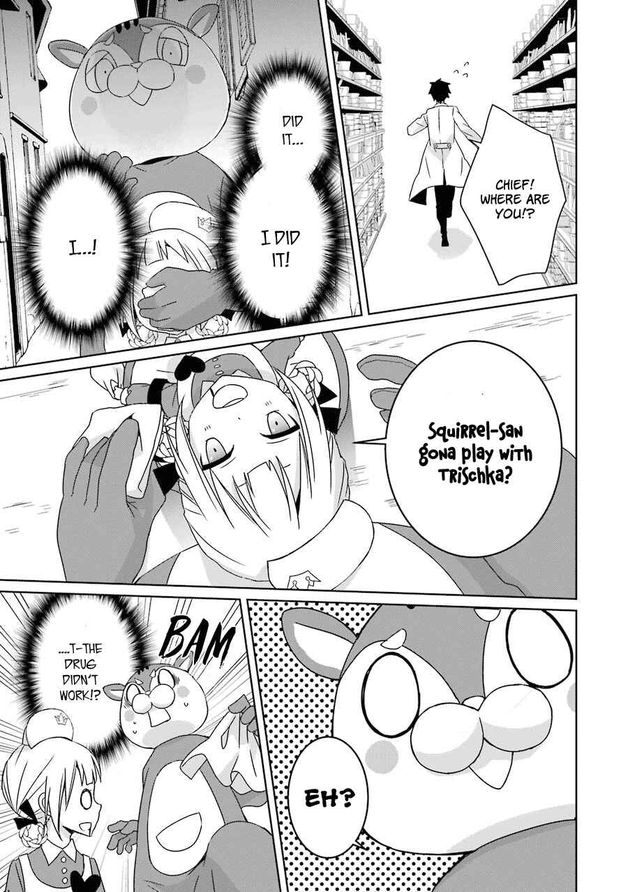 Page 30 Chapter 6 Hakui no Ousama