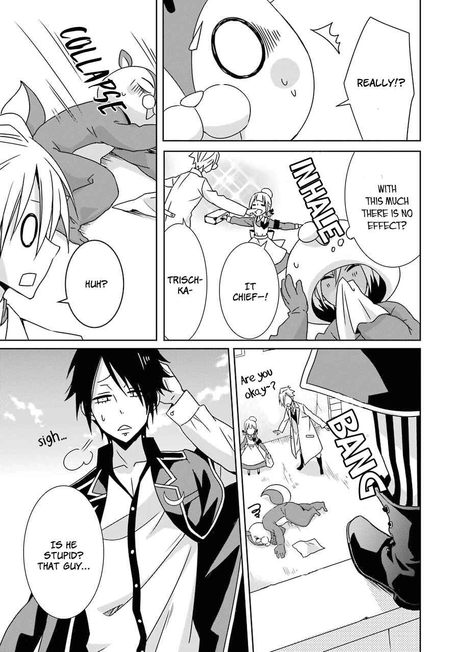 Page 32 Chapter 6 Hakui no Ousama