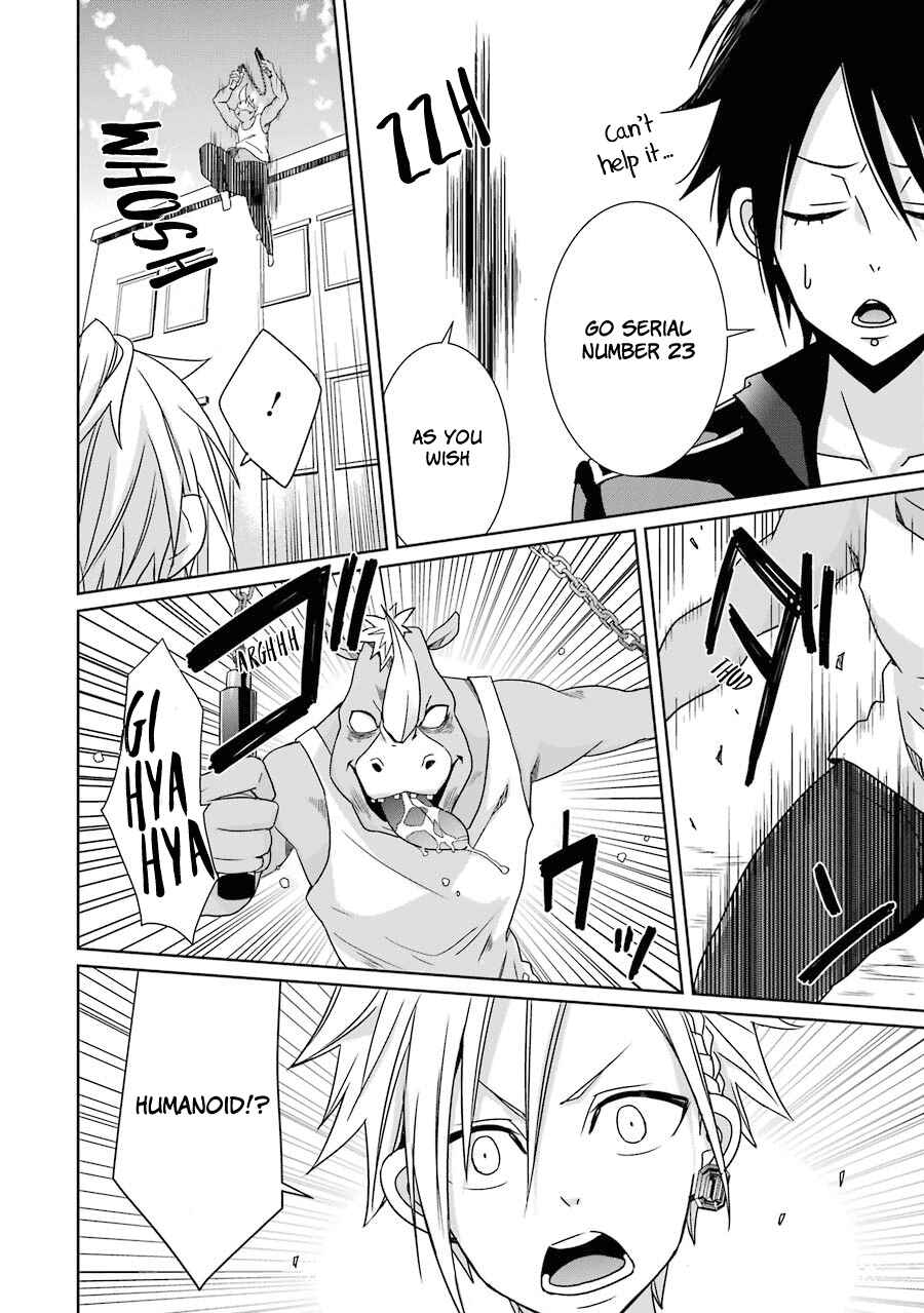Page 33 Chapter 6 Hakui no Ousama