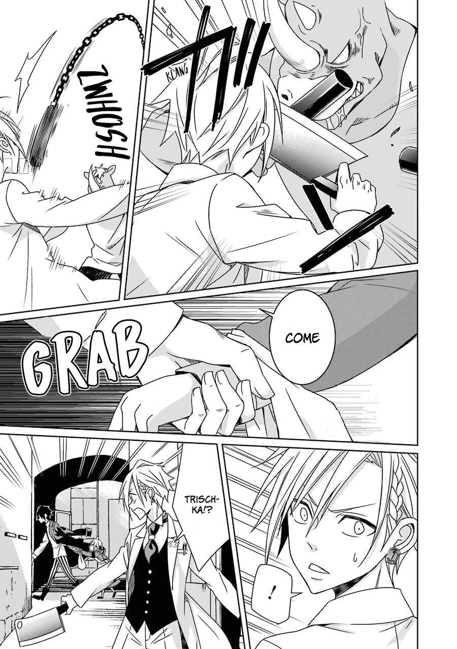 Page 34 Chapter 6 Hakui no Ousama