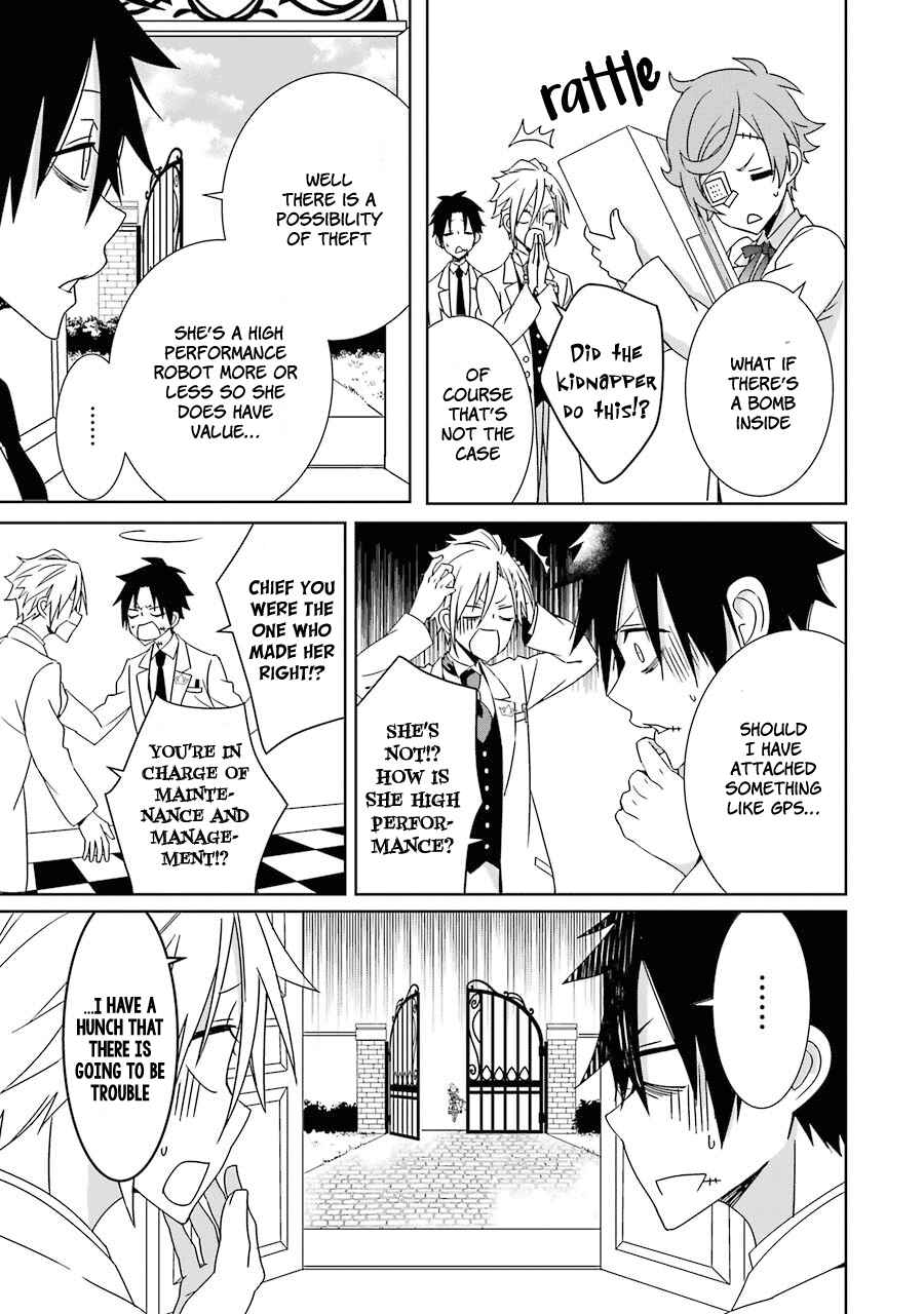 Page 4 Chapter 6 Hakui no Ousama