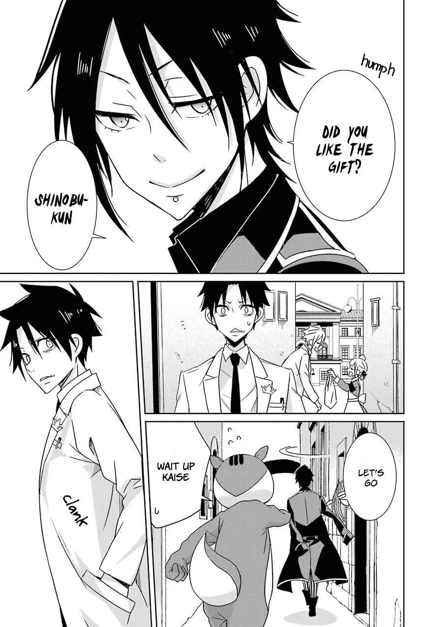 Page 40 Chapter 6 Hakui no Ousama