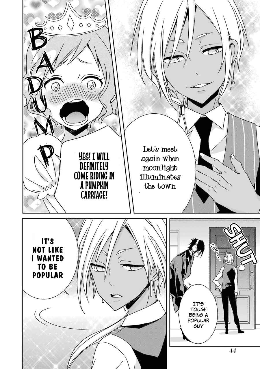Page 7 Chapter 6 Hakui no Ousama