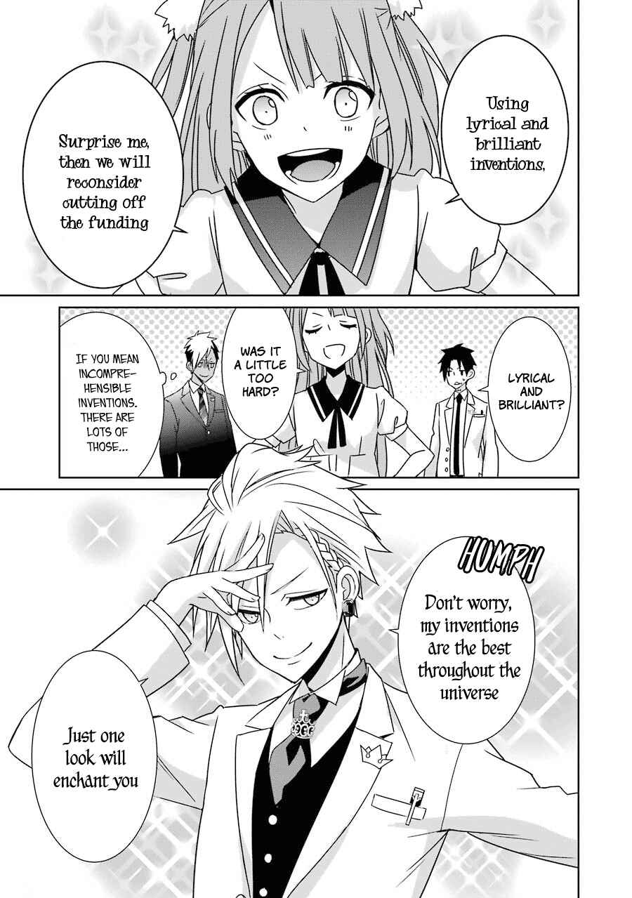 Page 12 Chapter 8 Hakui no Ousama