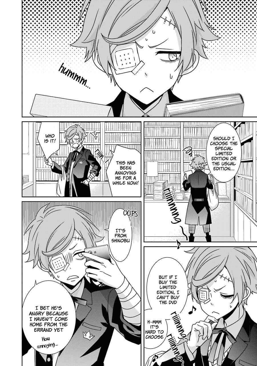 Page 15 Chapter 8 Hakui no Ousama