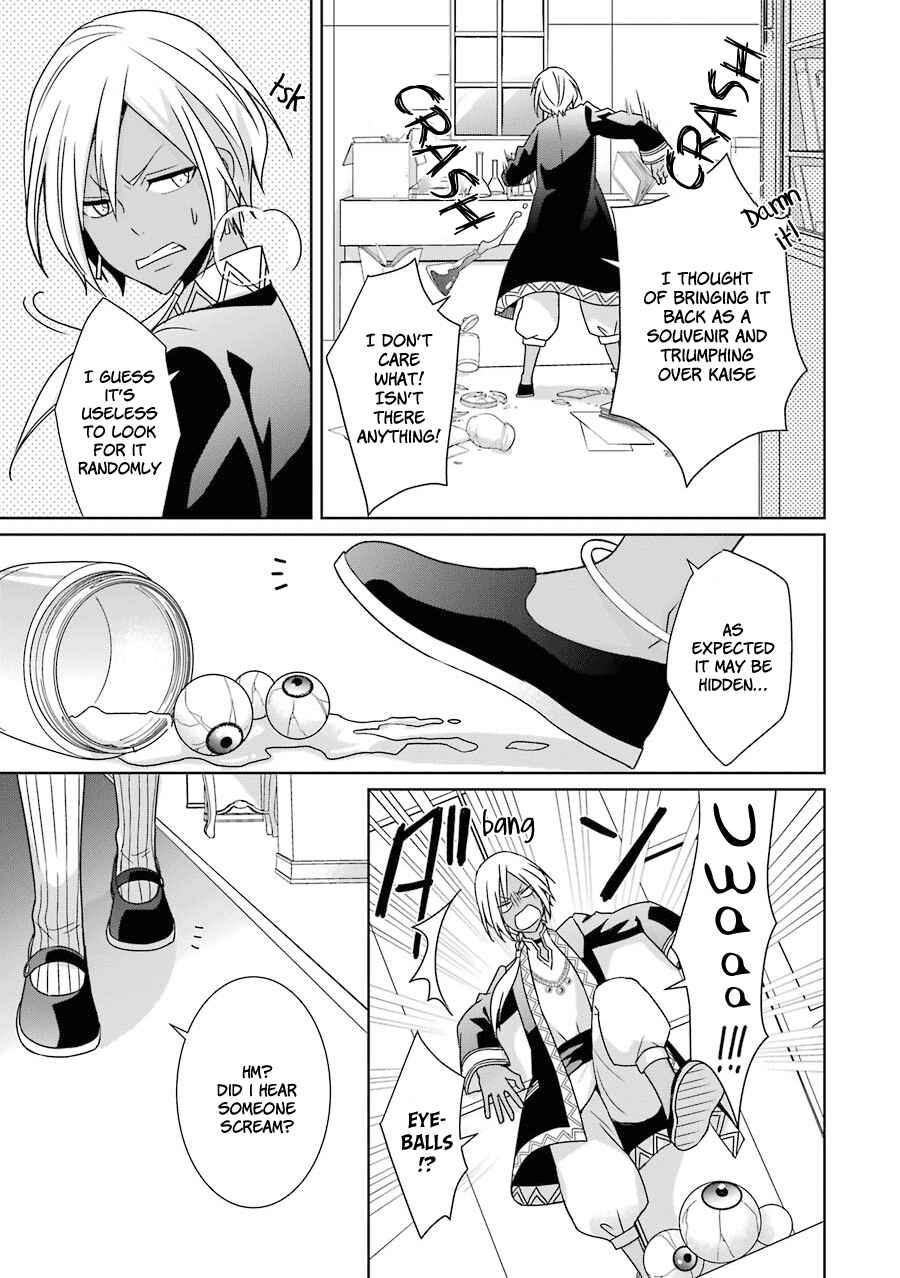 Page 20 Chapter 8 Hakui no Ousama