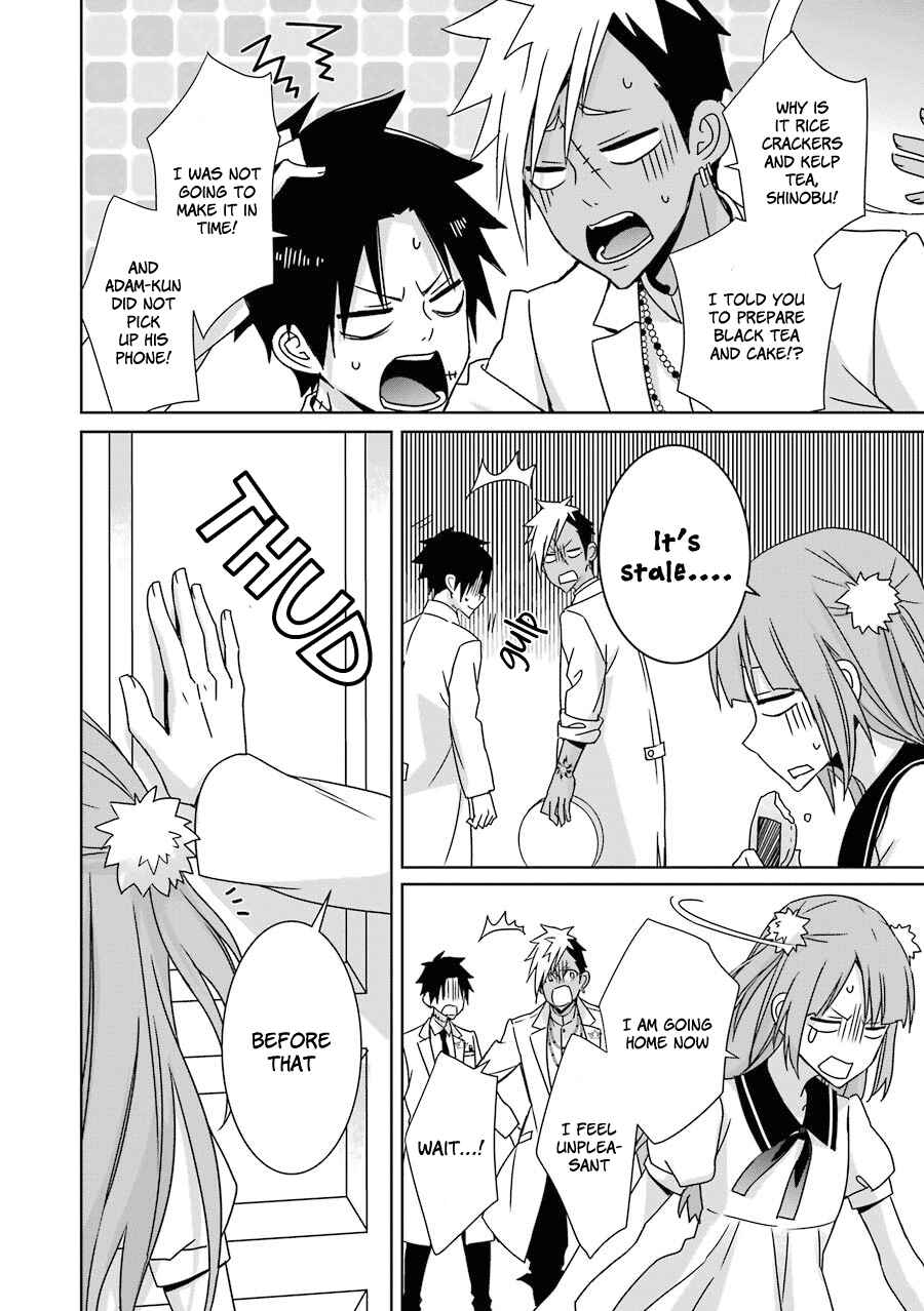 Page 27 Chapter 8 Hakui no Ousama