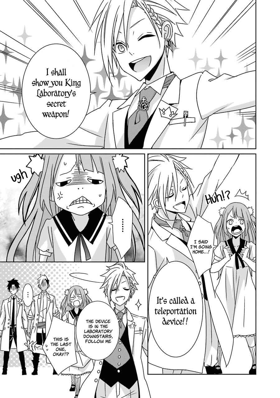 Page 28 Chapter 8 Hakui no Ousama