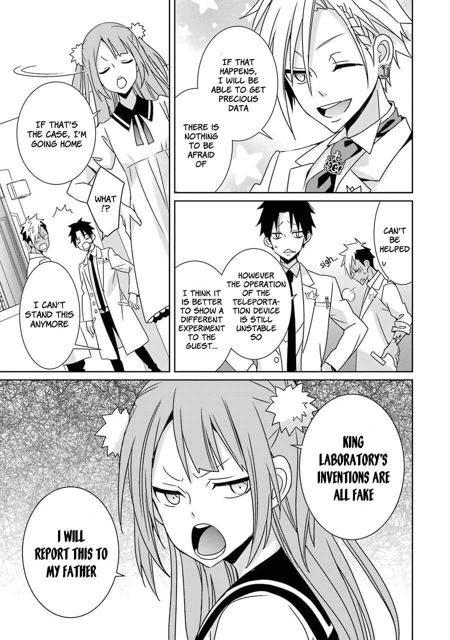 Page 32 Chapter 8 Hakui no Ousama