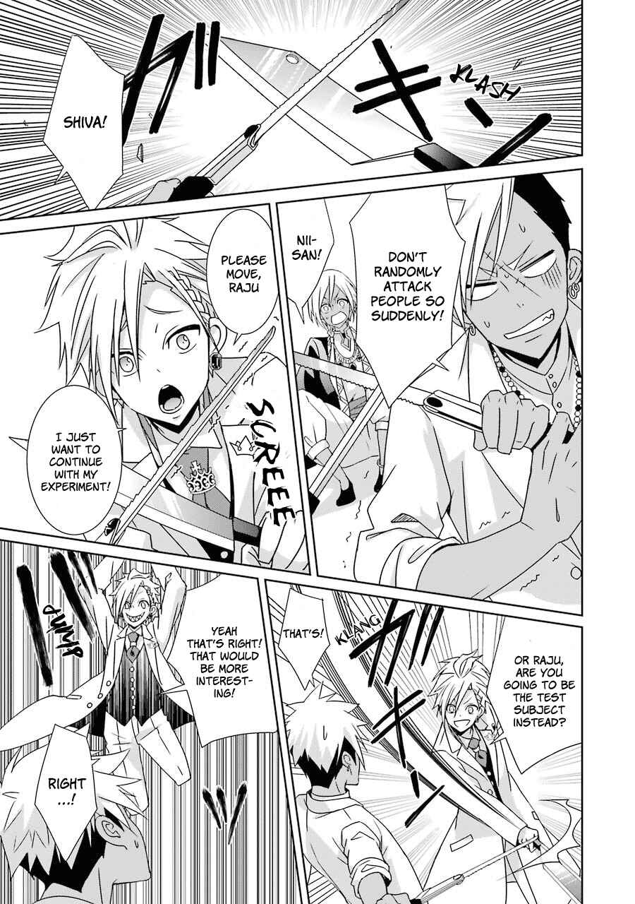 Page 40 Chapter 8 Hakui no Ousama