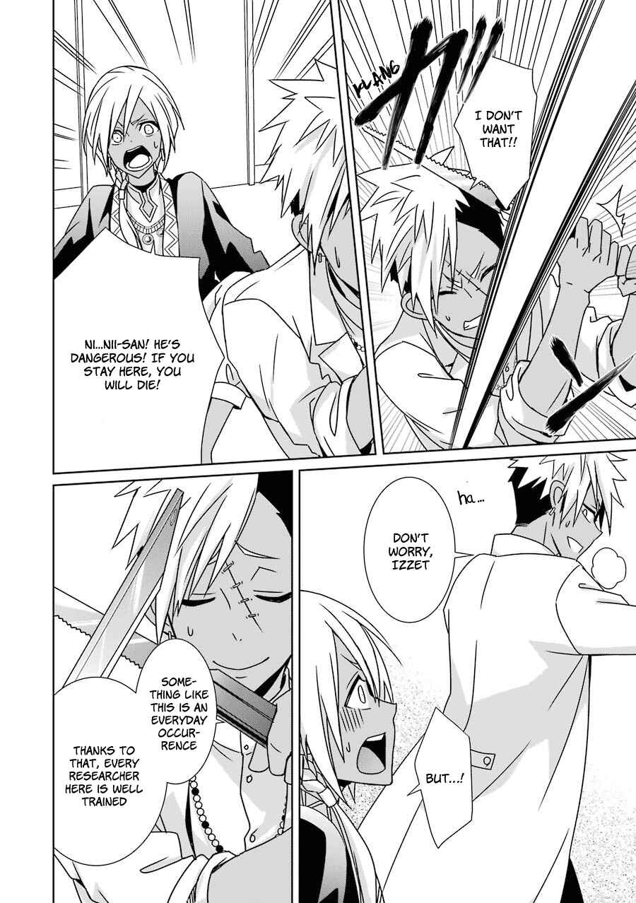 Page 41 Chapter 8 Hakui no Ousama