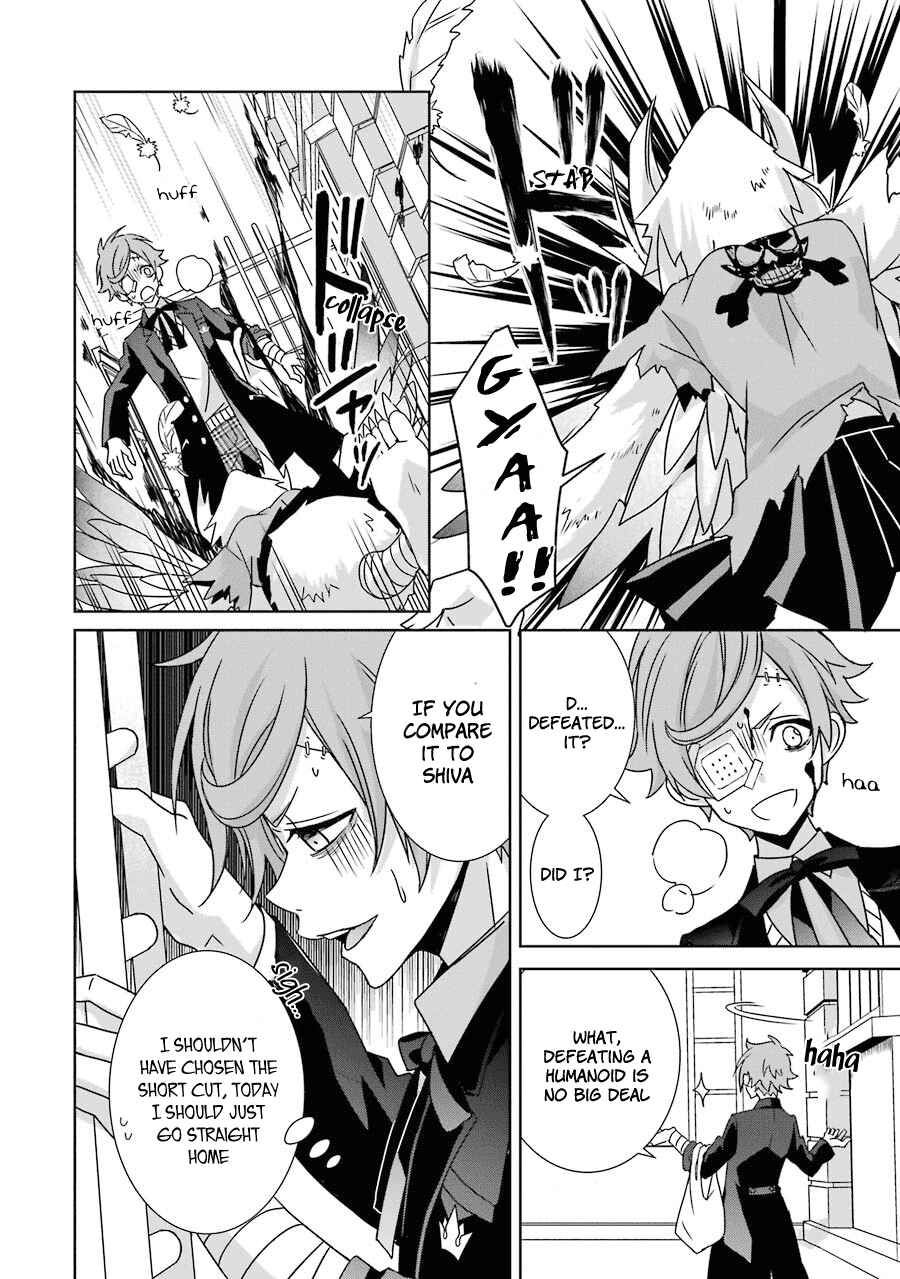 Page 43 Chapter 8 Hakui no Ousama