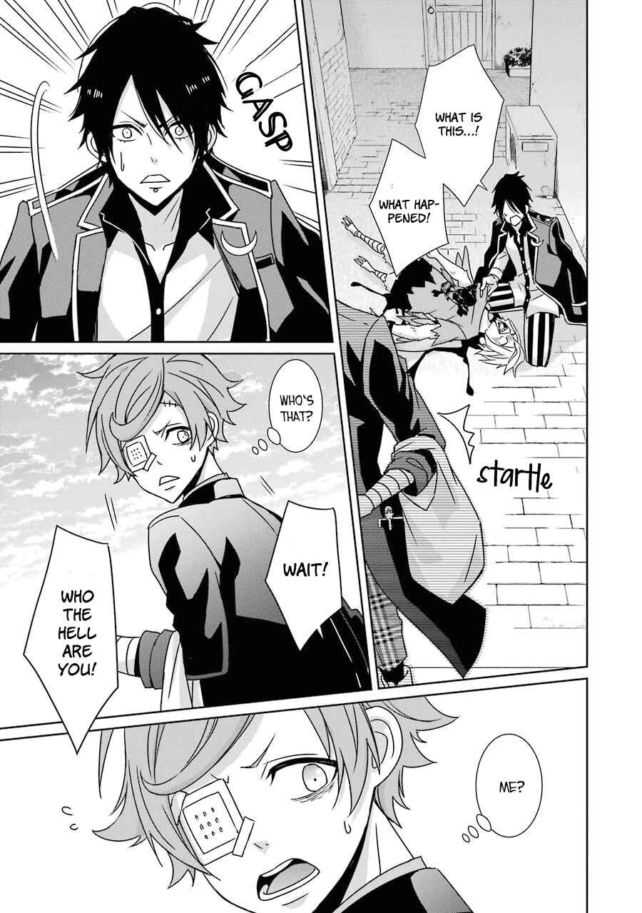Page 44 Chapter 8 Hakui no Ousama