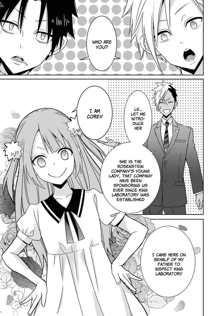 Page 8 Chapter 8 Hakui no Ousama