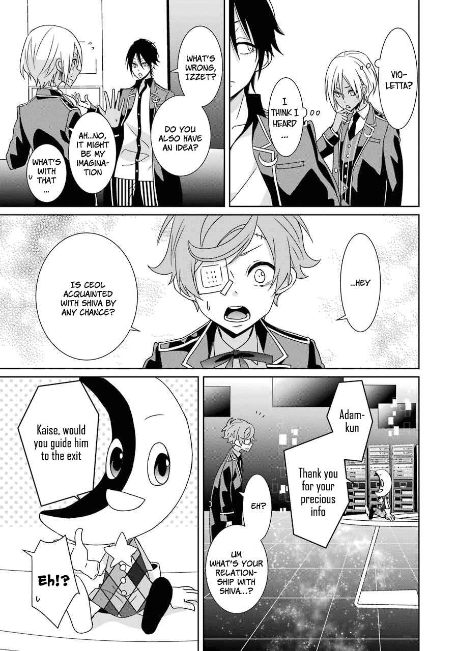 Page 11 Chapter 17 Hakui no Ousama
