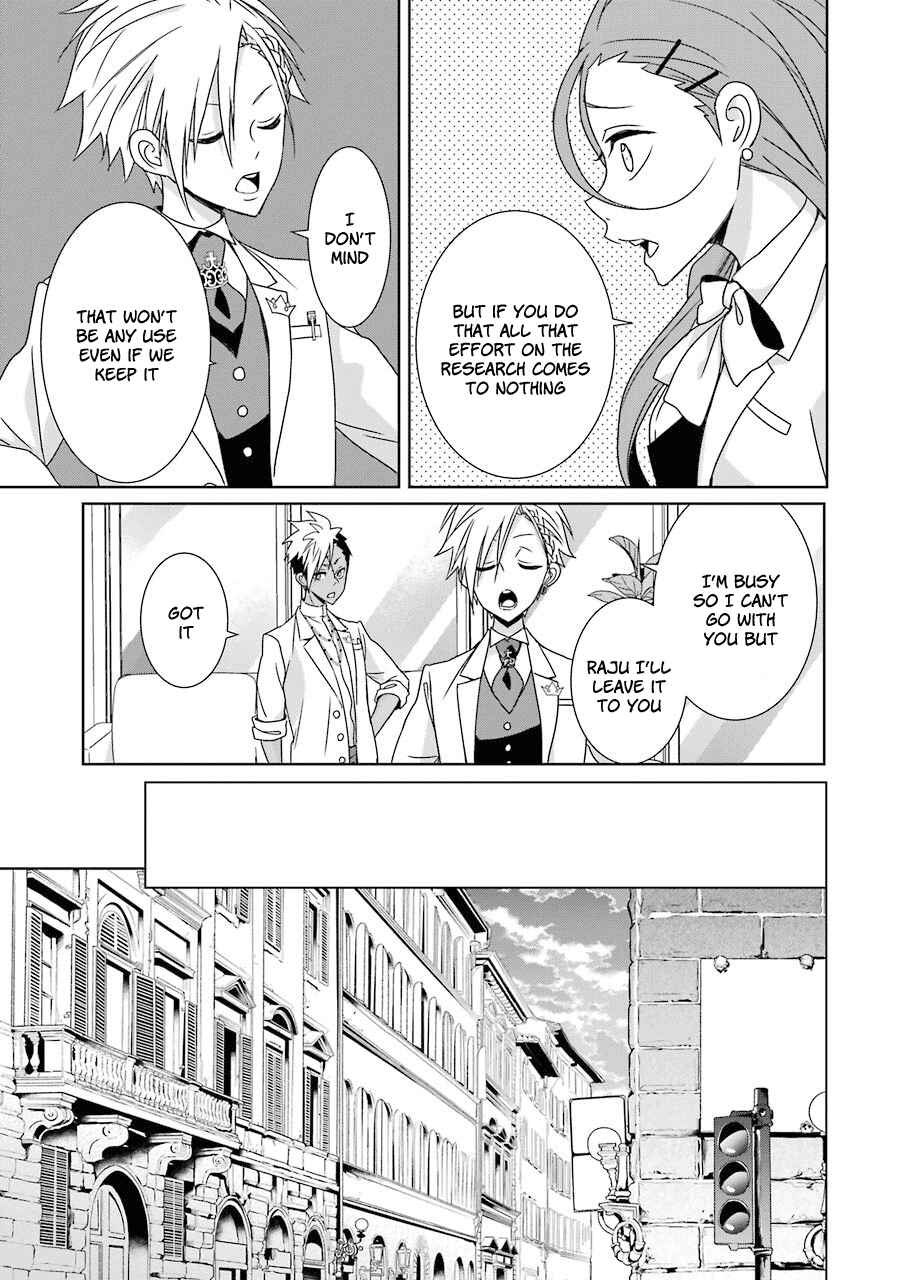 Page 17 Chapter 17 Hakui no Ousama